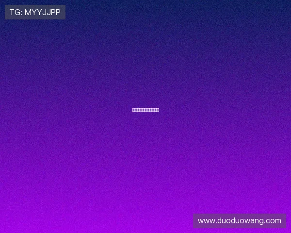 朝鲜女足压制澳洲仍出局